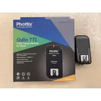 在飛比找蝦皮購物優惠-【現貨】二手Phottix Odin 無線閃燈觸發器 TTL