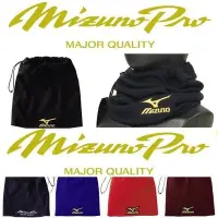 在飛比找Yahoo!奇摩拍賣優惠-貳拾肆棒球-日本帶回 Mizuno pro 限定版保暖頭套/