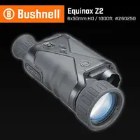 在飛比找金石堂精選優惠-【Bushnell】新晝夜系列 6x50mm 數位日夜兩用紅