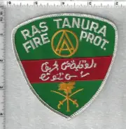 Ras Tanura Fire Protection (Saudi Arabia Fire Department) Shoulder Patch