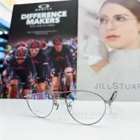 在飛比找Yahoo!奇摩拍賣優惠-Paul Hueman 韓國熱銷品牌 銀色雙槓金屬細邊眼鏡 