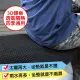 3D透氣隔熱排水機車坐墊