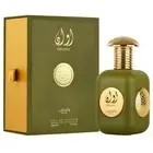 Lattafa Perfumes Awaan 100ml EDP (Unisex) SP 100% Genuine (New)