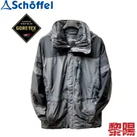 在飛比找蝦皮商城優惠-Schoffel 德國 GTX兩件式外套 男款(鐵灰) 出國