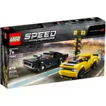 二手 LEGO 75893 2018 DODGE SRT/1970 DODGE CHARGER R/T