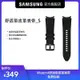 熱賣 Galaxy Watch4 舒適型皮革表帶_S 三星官旗原裝正品