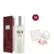 SK-II 青春露 230ml 買就送DEAR DAHLIA眼影盤