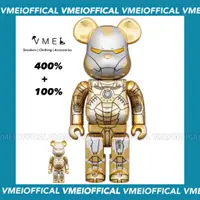 在飛比找蝦皮購物優惠-【VMEI】BE@RBRICK 空山基鋼鐵人 二代 SORA