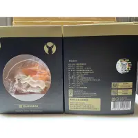 在飛比找蝦皮購物優惠-路遙圓創x金色三麥聯名款 蜂蜜啤酒刺刺