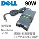 DELL 高品質 90W 圓孔針 變壓器 Notebook V130 Notebook V131 (8.9折)