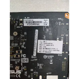 免電！保固內，華碩GTX1050TI 4G 顯卡