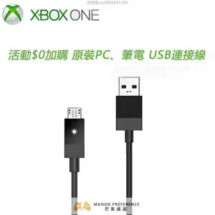 【新店鉅惠】限量特價 XBOX ONE 限量版 無線控制器 泰坦隕落 使命召喚 遊戲手把 控制器 無線連接 Xbox 手把