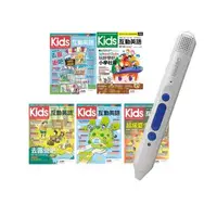 在飛比找森森購物網優惠-Kids互動英語（全5書）+ LiveABC智慧點讀筆16G