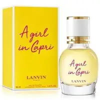 在飛比找蝦皮購物優惠-*人人美*LANVIN 浪凡 卡布里風情淡香水 5/30ml