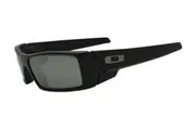 Oakley Men's Gascan Matte Black Sunglasses (Prizm Black)