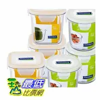 在飛比找樂天市場購物網優惠-[COSCO代購] GlassLock密封罐12PC (72