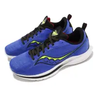 在飛比找momo購物網優惠-【SAUCONY 索康尼】競速跑鞋 Kinvara 13 藍