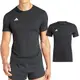 Adidas Adizero E Tee 男款 黑色 上衣 亞洲版 運動 慢跑 訓練 修身 吸濕排汗 短袖 IN1156