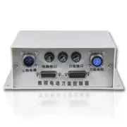 Mini CNC Tool Turret Control Box Machine Tool Electric Tool Turret Junction Box