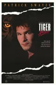 TIGER WARSAW 27"X41" Original Movie Poster One Sheet ROLLED 1988 Patrick Swayze