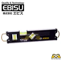 在飛比找蝦皮購物優惠-東方不敗 EBISU 日本 雙吊掛式強磁水平尺 ED-23T