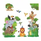 Animals Wall Stickers PVC Wall Decoration Stickers Living Room