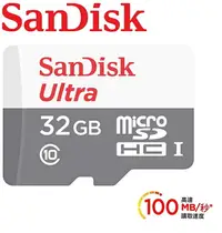 在飛比找樂天市場購物網優惠-【最高現折268】SanDisk 32GB Ultra Mi