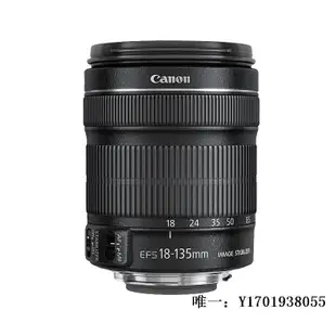 相機鏡頭佳能EF-S 18-135 18-200  10-18 IS STM USM 防抖二手單反鏡頭單反鏡頭