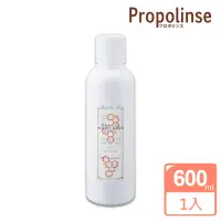 在飛比找momo購物網優惠-【Propolinse】蜂膠潔白漱口水(600ml)