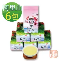 在飛比找momo購物網優惠-【龍源茶品】阿里山沁脾茶香烏龍茶葉150gx6包組(共1.5