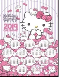 在飛比找買動漫優惠-♥小花花日本精品♥Hello Kitty凱蒂貓立體紙雕粉色蝴