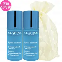 在飛比找Yahoo奇摩購物中心優惠-CLARINS 克蘭詩 水潤奇肌保濕精華(15ml)*2旅行