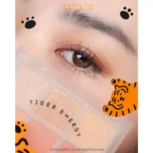 【Etude House】ETUDE X MUZIK TIGER 老虎聯名 九宮格眼影盤|HelpBuyKr商