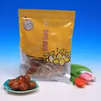 在飛比找樂天市場購物網優惠-橘之鄉貴妃金橘 300g 蜜餞 醃製品 點心 零食 金棗