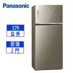 【PANASONIC 國際牌】579公升一級能效變頻雙門冰箱-翡翠金(NR-B581TG-N)