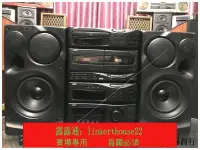 在飛比找露天拍賣優惠-「超低價」二手日本原裝 JVC/傑偉世CA-S60BK組合音