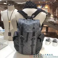 在飛比找蝦皮購物優惠-二手全新精品 佳穎精品 LV 路易威登 CHRISTOPHE