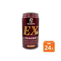 在飛比找蝦皮商城優惠-伯朗EX雙倍濃烈咖啡330mlx24入