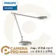 ◎相機專家◎ Philips 飛利浦 PD039 LED 護眼放大鏡檯燈 明亮舒適 雙凸三倍放大鏡 環形光設計 公司貨【跨店APP下單最高20%點數回饋】