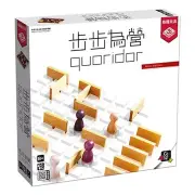 Broadway Toys Quoridor 2.5x11x11in