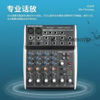 在飛比找Yahoo!奇摩拍賣優惠-聲卡BEHRINGER/百靈達 802S 502S模擬調音臺