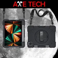 在飛比找momo購物網優惠-【AXE TECH】iPad Pro 12.9吋 第三-六代