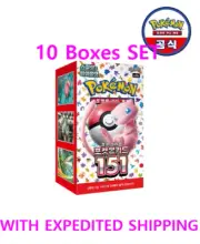 [10 BOXES SET] Pokemon Card Scarlet&Violet 151 Booster Box sv2a NEW Korean ver.