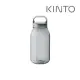 KINTO /WATER BOTTLE 輕水瓶 300ml 煙燻灰