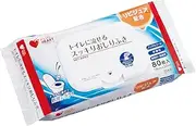 Clean Wipes 80 Pieces which can be Passed to The Toilet