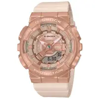 在飛比找環球Online優惠-【CASIO】G-SHOCK 閃耀粉紅金 雙顯腕錶 GM-S