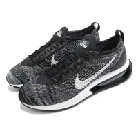 在飛比找momo購物網優惠-【NIKE 耐吉】休閒鞋 Air Max Flyknit R