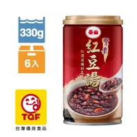 在飛比找PChome24h購物優惠-泰山 紫米紅豆湯330g(6入)