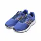 NEW BALANCE 限定版420透氣舒適跑鞋 藍橘 ME420LW3 男鞋