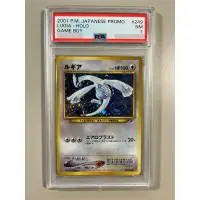 在飛比找蝦皮購物優惠-PSA 7 洛奇亞 Lugia Gameboy Promo 